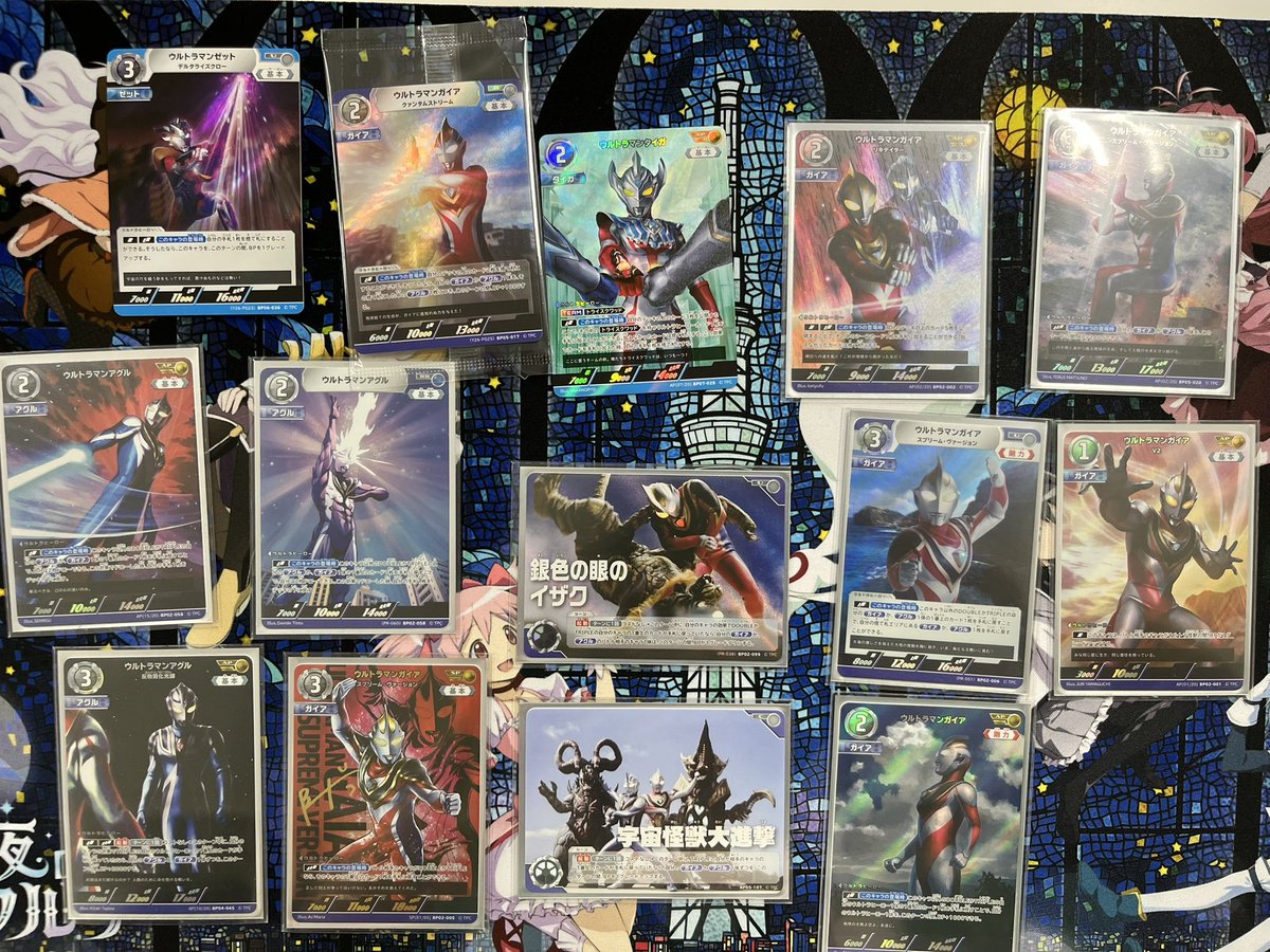 食并太良13 tweet media