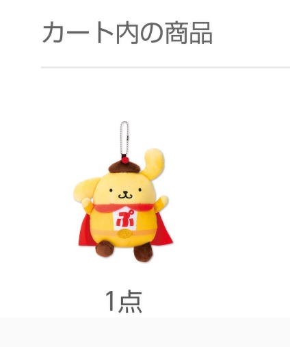 ゆえ丸 tweet media