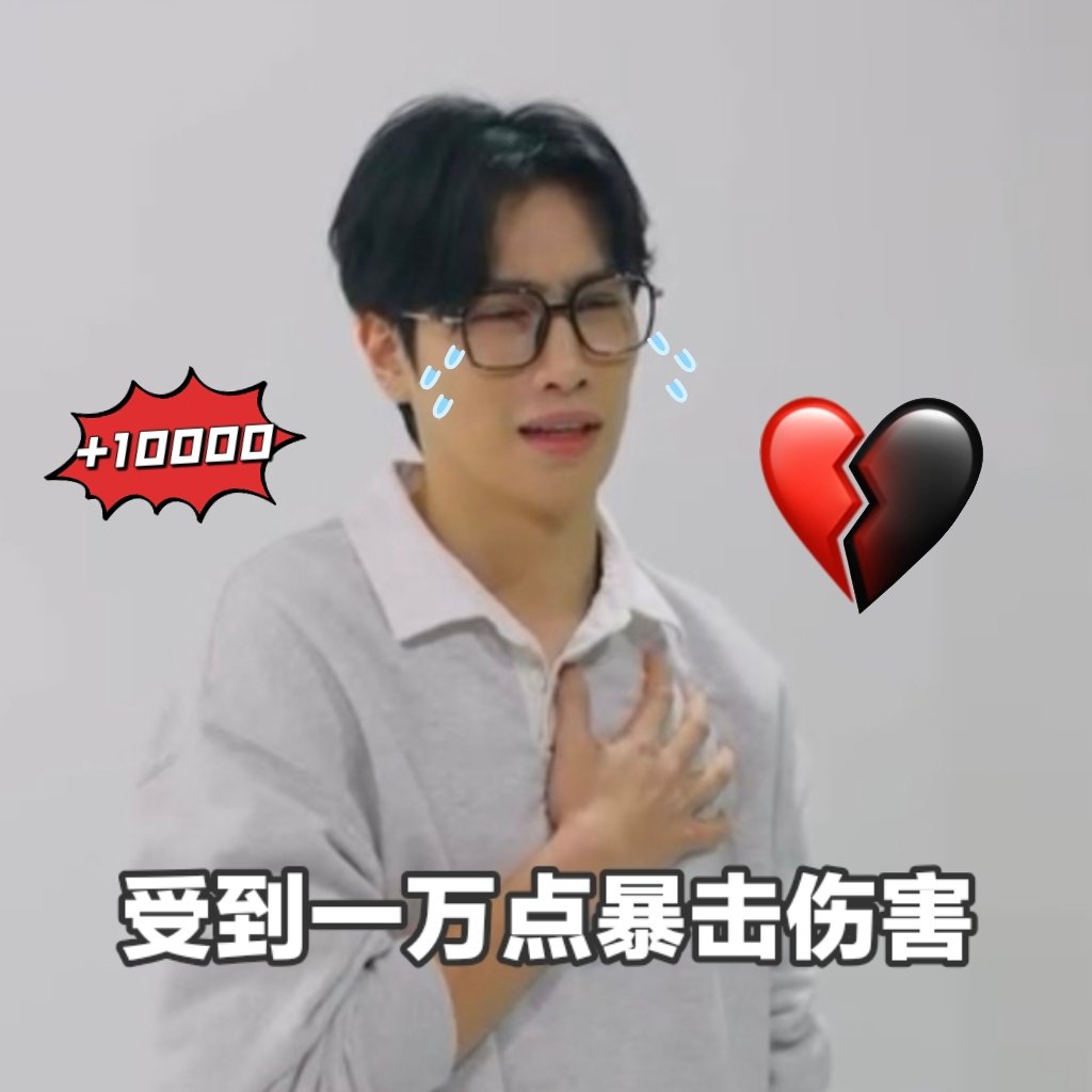 ๐ซงSJK-ๅๅฅฝ่งๆๅง๐ค๐๐จ๐ณ๐ณ๏ธโ๐ tweet media