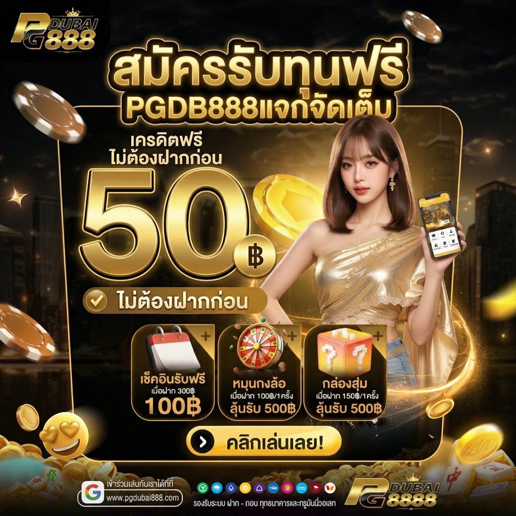 ZEED`แกล้งจน tweet media