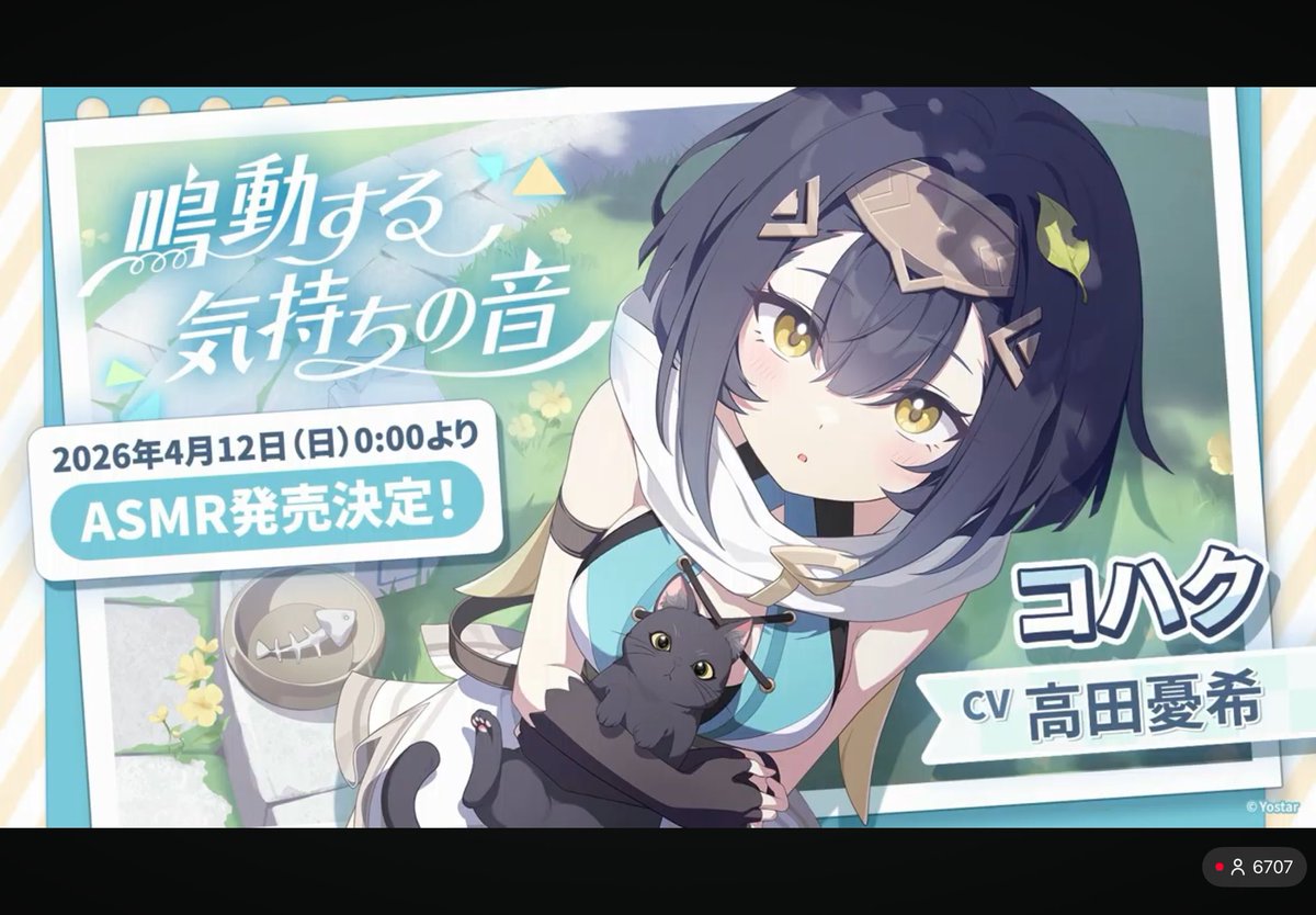 とみお🎨 tweet media