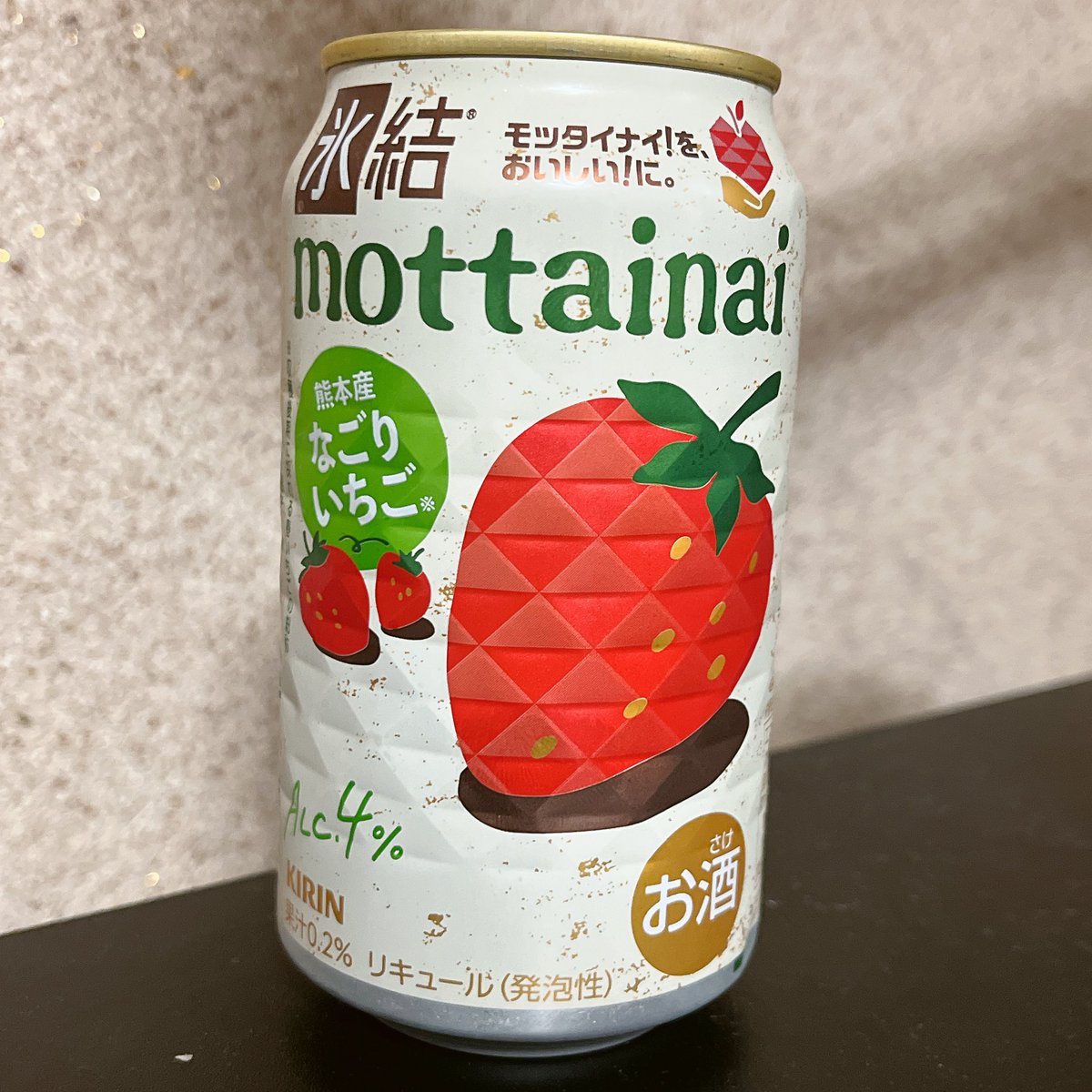 (^∀^ナナト) tweet media