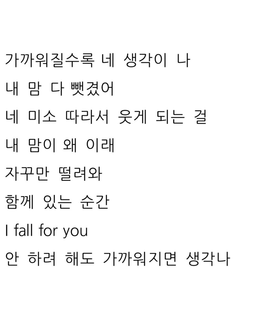 wecord_official tweet media