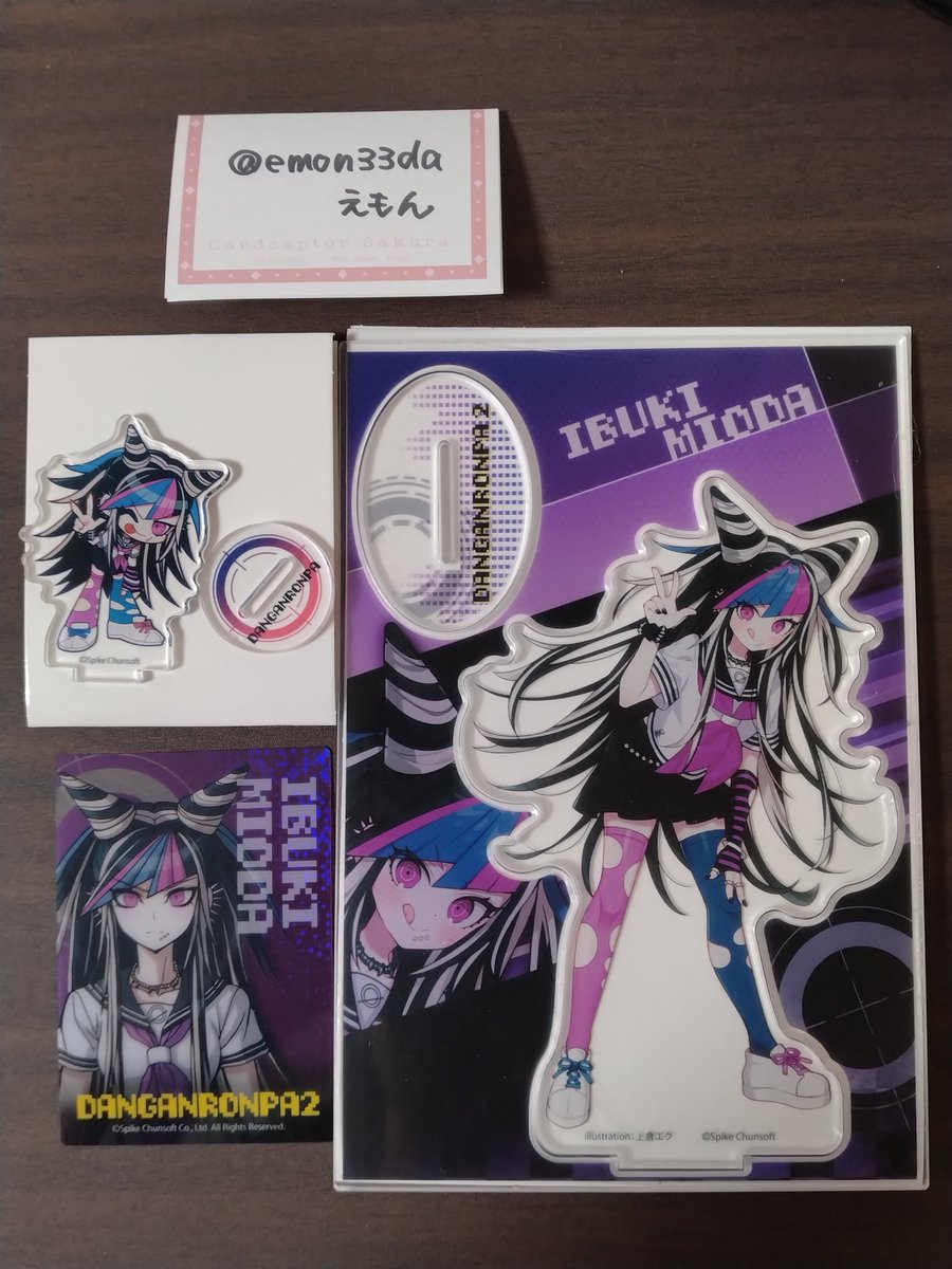 えもん tweet media