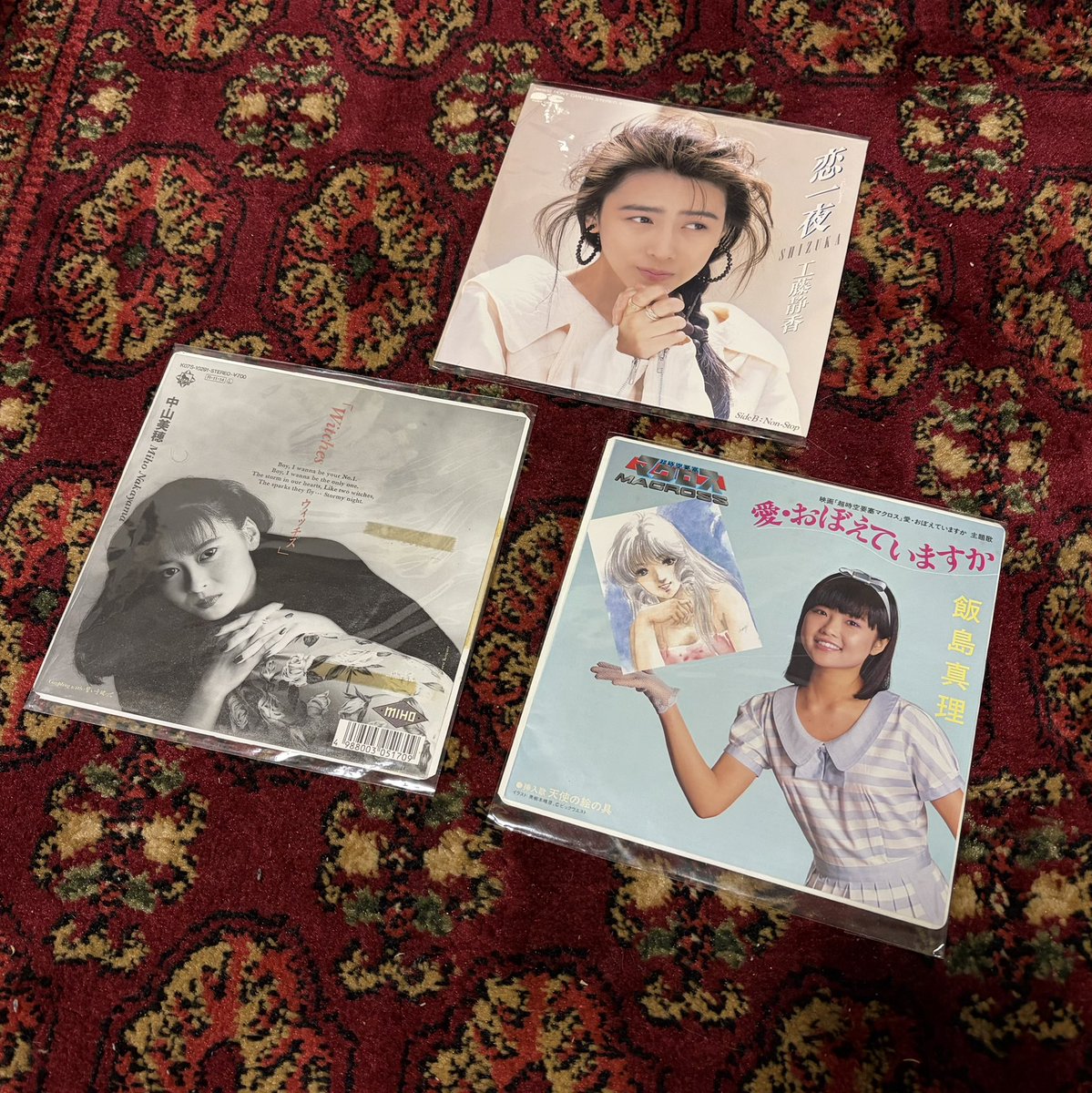 後藤ひとりぐらし tweet media