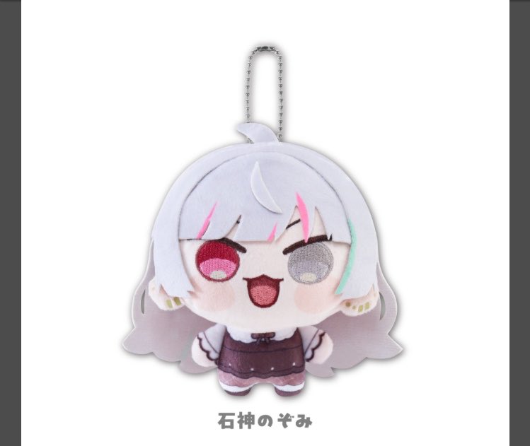 もか☕️ tweet media