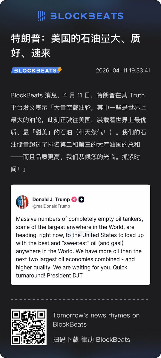 𝙃𝘼𝙕𝙀𝙉𝙇𝙀𝙀 tweet media