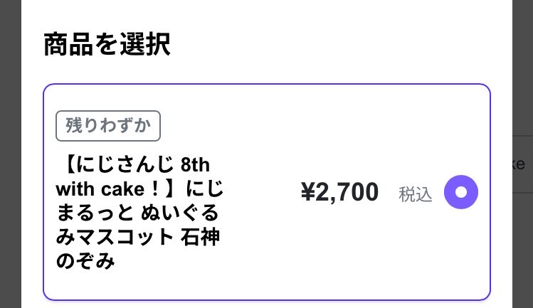 もか☕️ tweet media