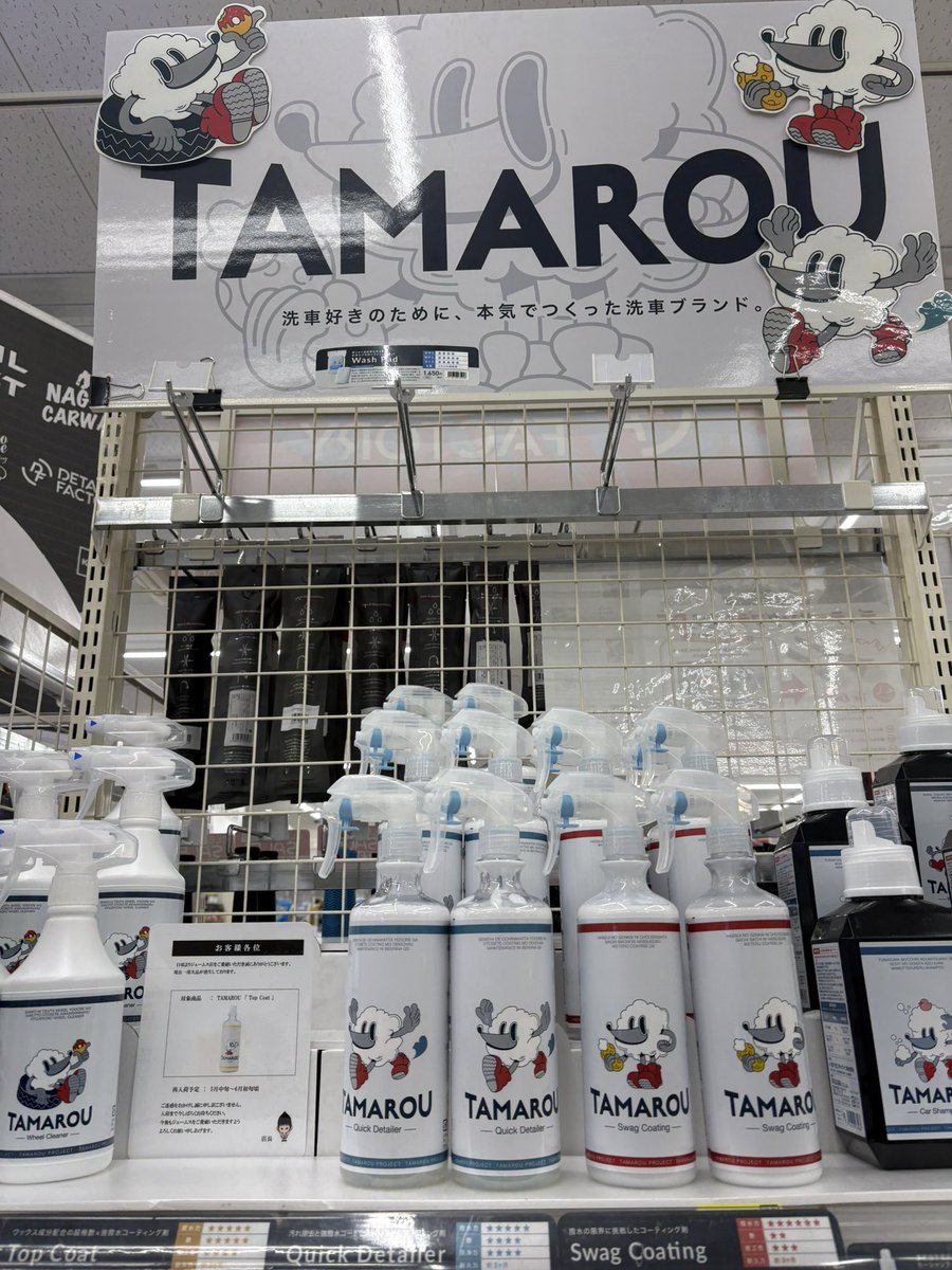 ケンイチ tweet media