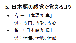 natsutan tweet media