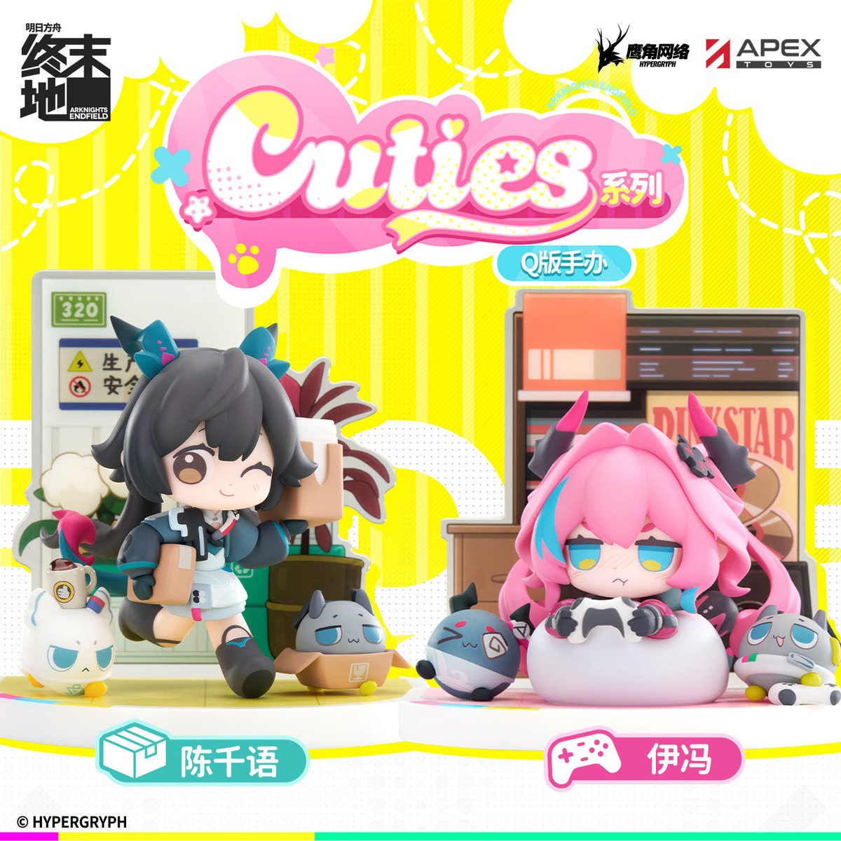 สไมล์แอชʕ•ᴥ•ʔ รับกดtaobao/ดีลจีน/เว็บญี่ปุ่น-จีน tweet media
