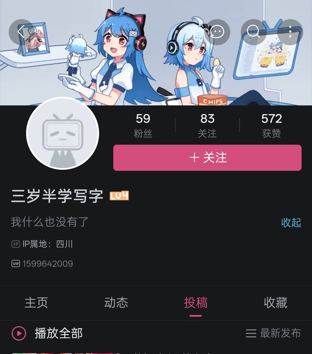 老方-LaoFang🐿️ tweet media