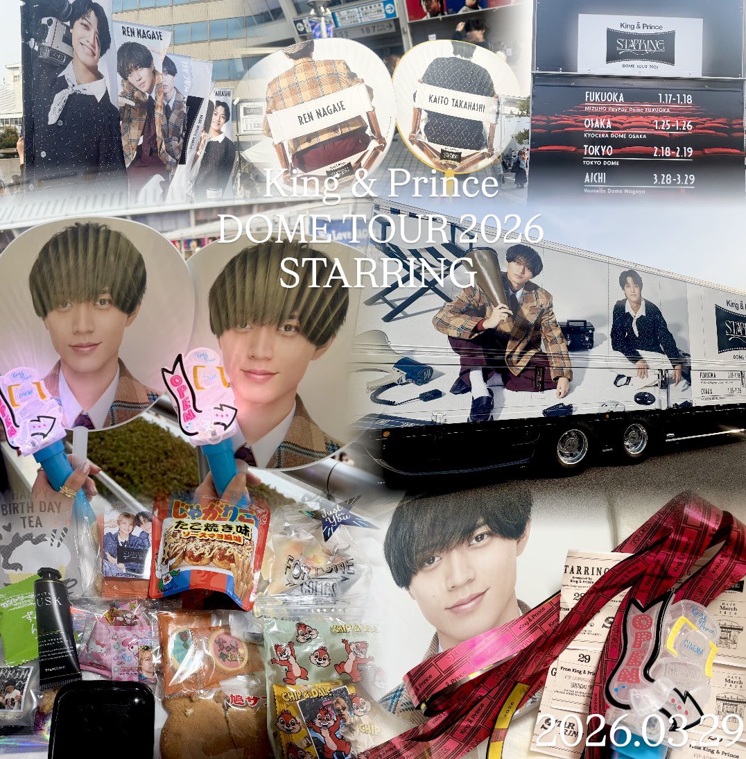 なあiLYs♡Tiara❤️🩶 tweet media