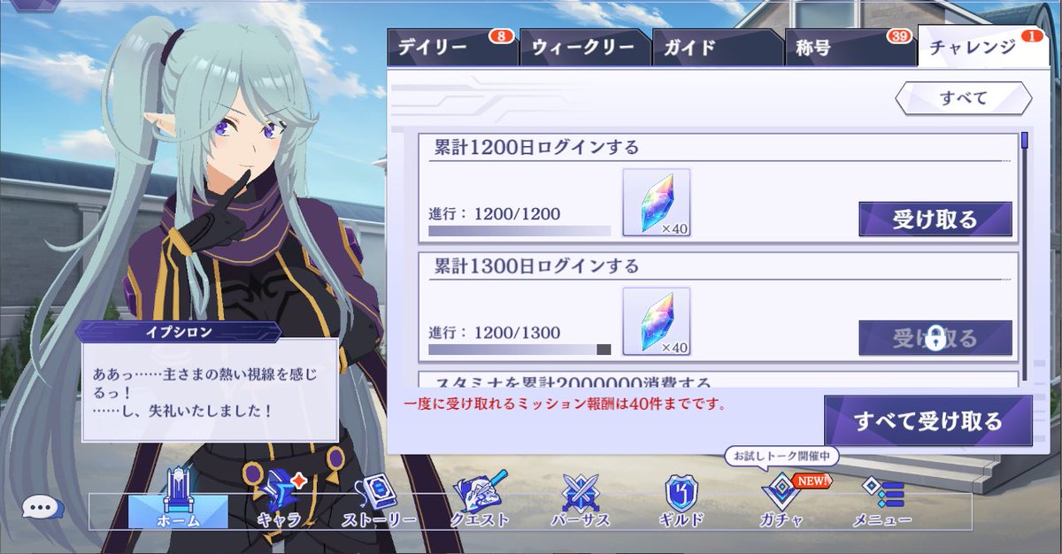 コンミィ tweet media