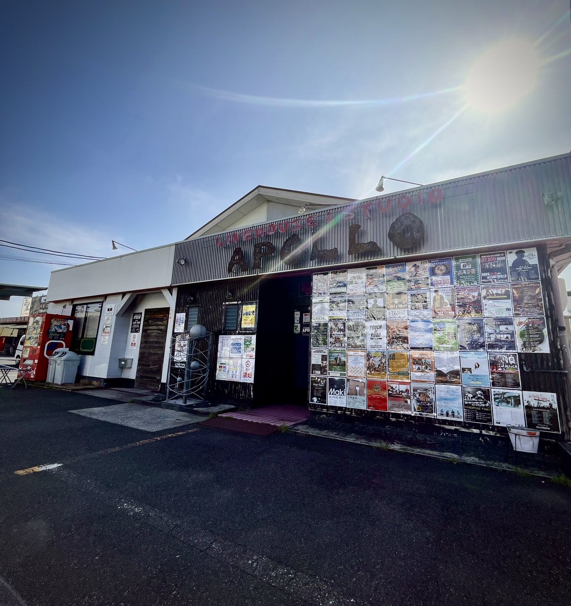 50Kaitenz's tweet photo. 「フラカンと行くザ50回転ズの故郷巡りツアー！」 
本日はドリーの故郷出雲！
沢山のご来場ありがとうございました！

明日はダニーの故郷徳島でツアーファイナル！ https://t.co/rF2j3nSlIA