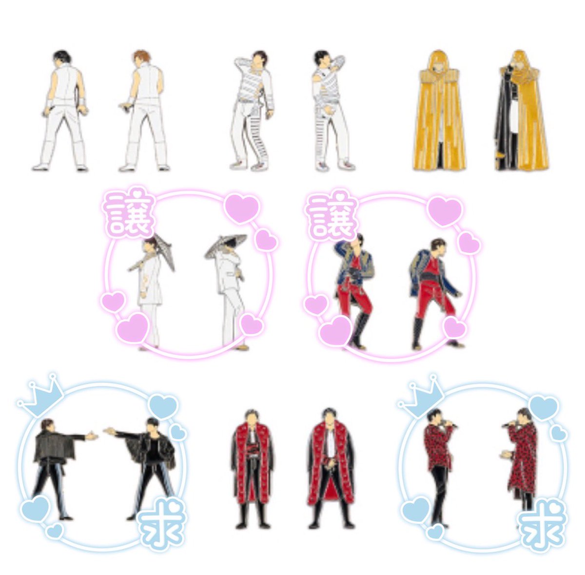 チャンミンかわいいbot tweet media