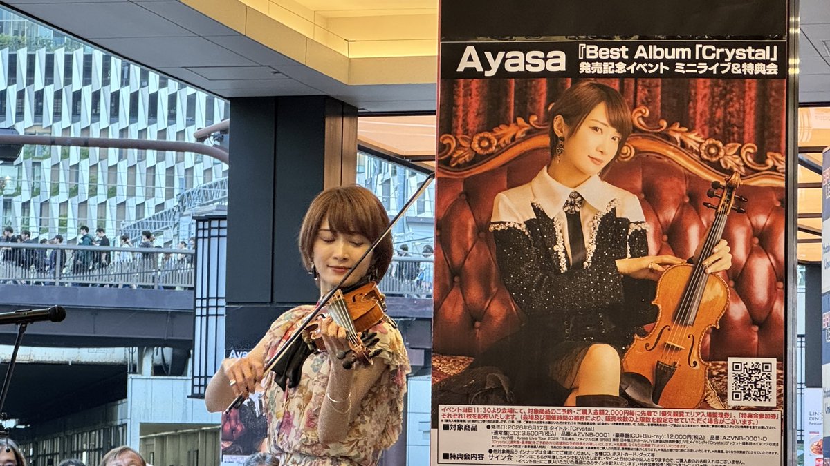 Ayasa tweet media