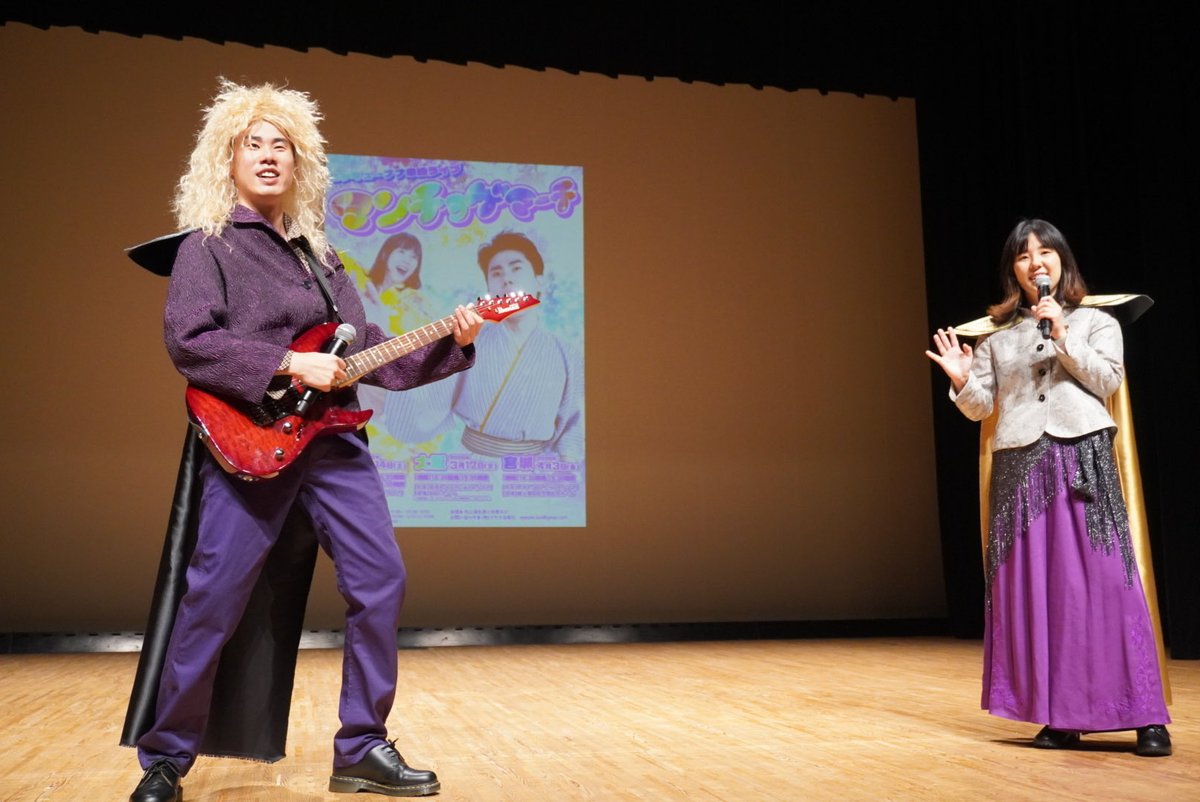 ニッキューナナ 峯シンジ tweet media