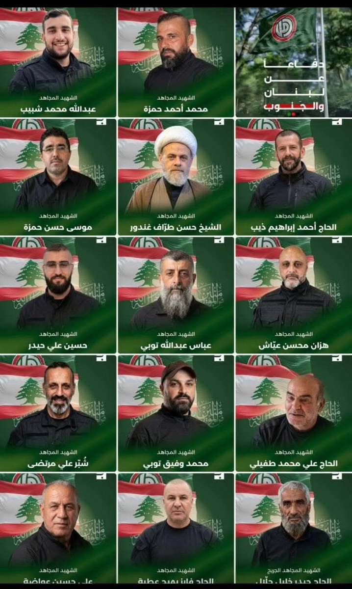 County of Tripoli tweet media