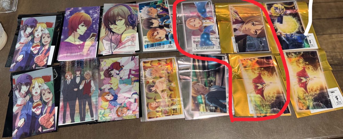 しろ 交換 tweet media