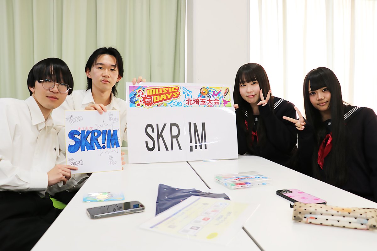 MUSIC DAYS【公式】 tweet media