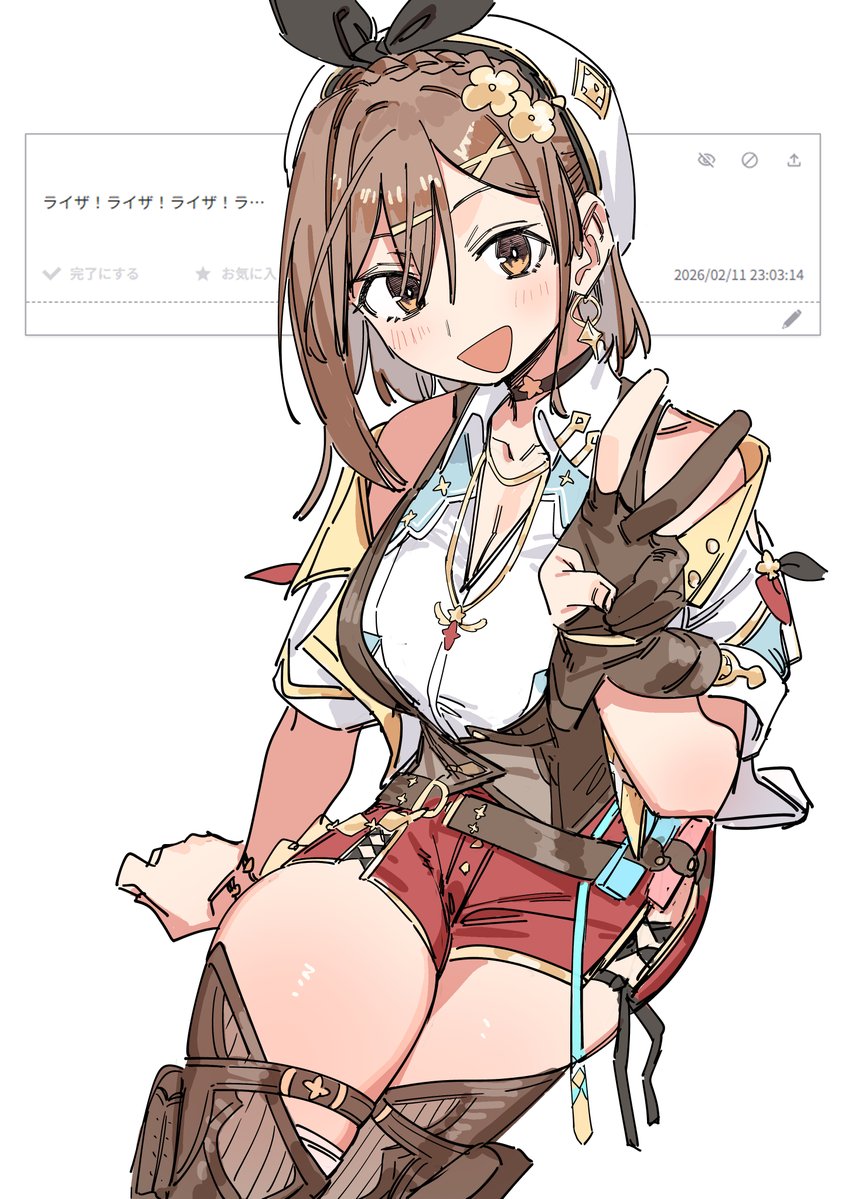 ゆきえ tweet media