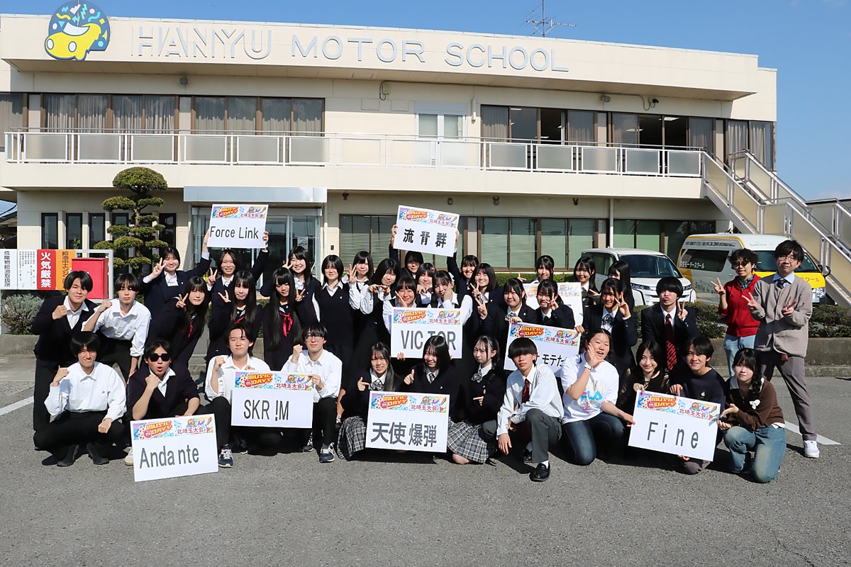 MUSIC DAYS【公式】 tweet media