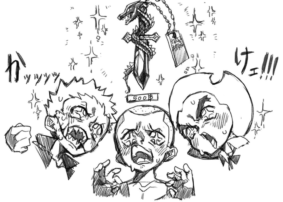 さぶあす tweet media