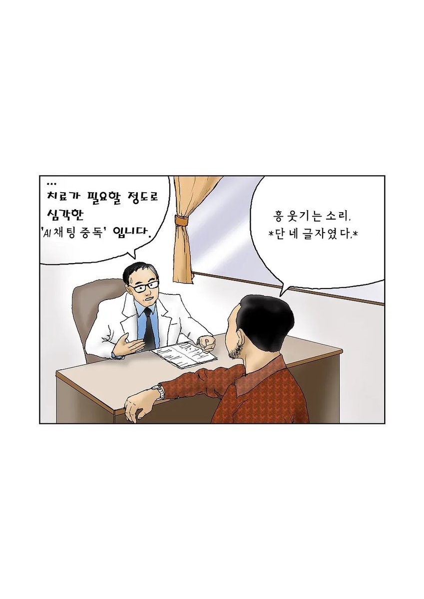프리셋(OOC머신) tweet media