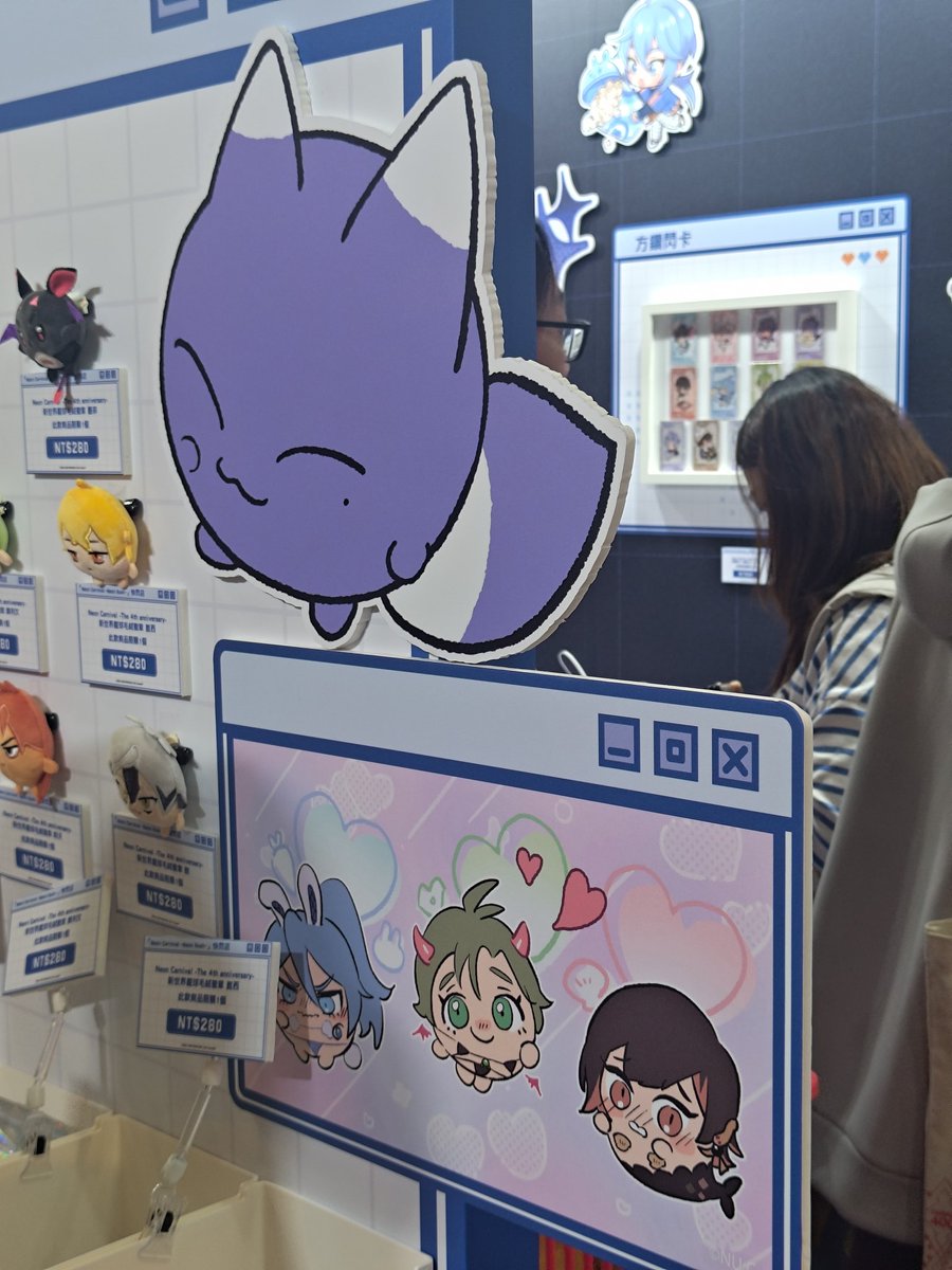 lier8546's tweet image. 回到家了，有點可惜沒買到可愛的雞蛋糕……
整個會場都是雞蛋糕香味簡直逼死人XDD

展場略小了一點，但入場人數控制的不錯，不會太擠也可以慢慢排隊買到週邊！
而且會場中充滿各種小巧思，怕撞到的地方都有小動物們跟伊得保護（？）

#neonrush