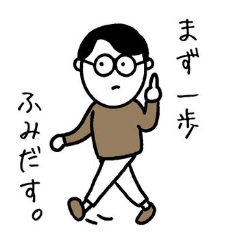 文型でも理型でもない小林ゆうの弟 tweet media