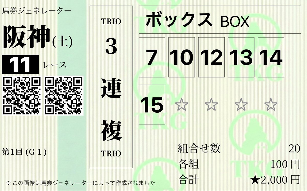 ゆきき tweet media