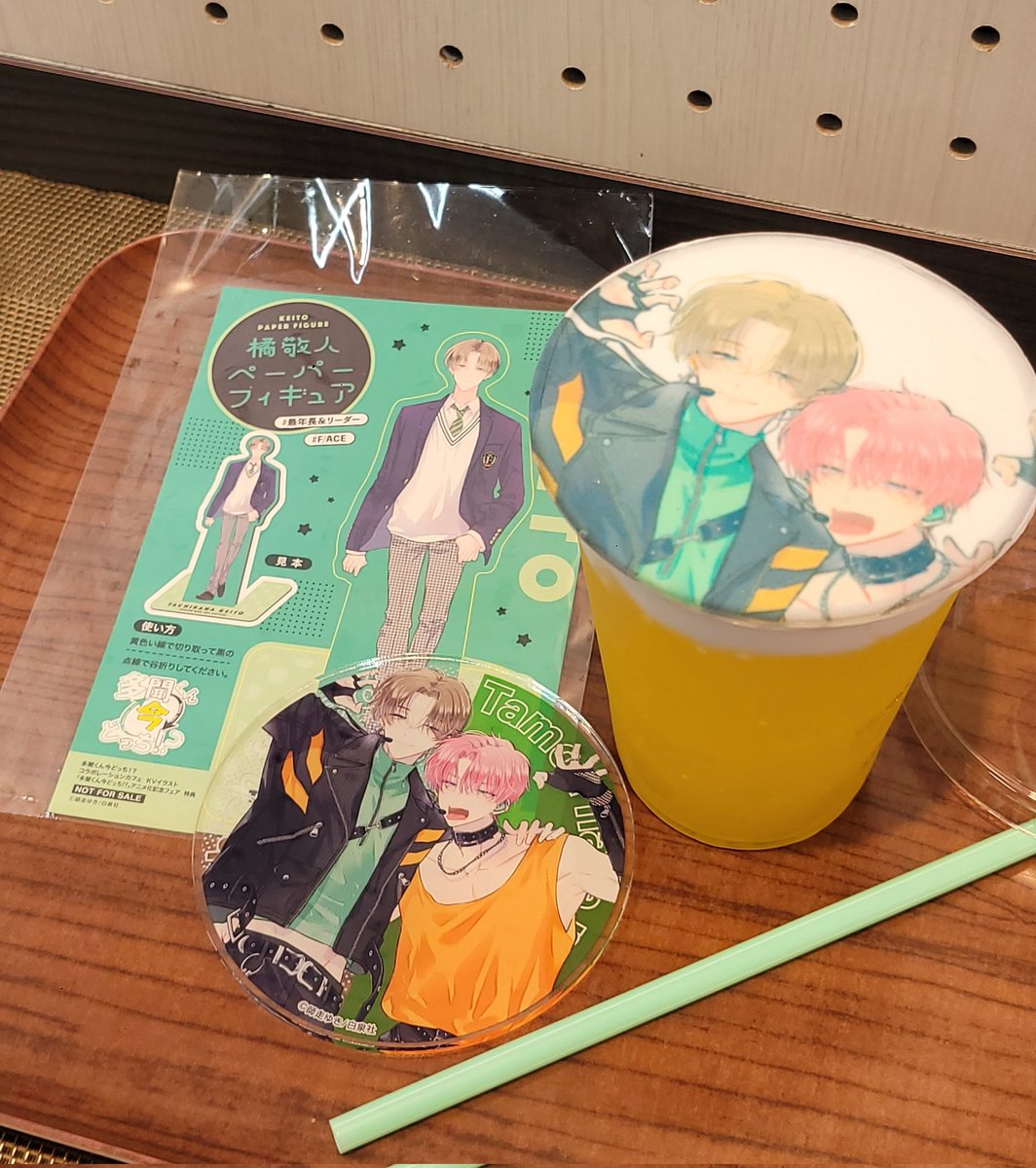 사하라_サハラ tweet media