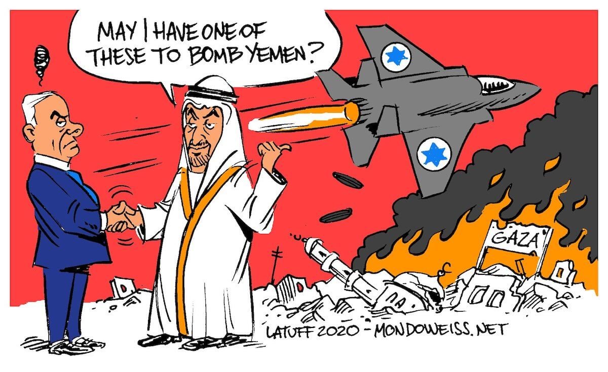 Irfan Ahmad tweet media