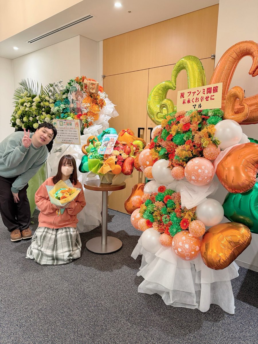 比良坂芽衣🍮関西大学感謝 tweet media
