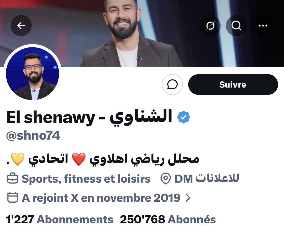 بنت الأطلس 🇲🇦🇨🇭🇲🇦🇨🇭 tweet media