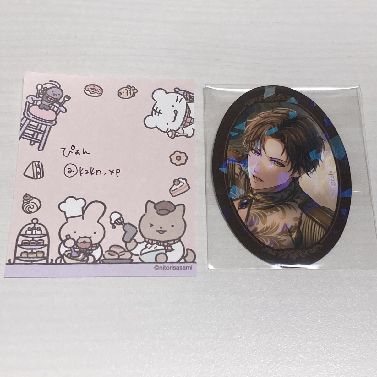 ぴょん🐰 tweet media