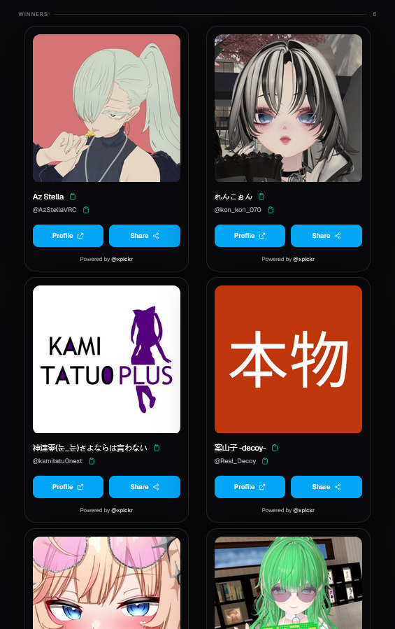 Vortex_Booth's tweet photo. 当選者は以下の通りです：  

🥇 × 1
@zerorinvrc

🥈 × 1
@kon_kon_070

🥉 × 1
@kamitatu0next

× 4
@Real_Decoy 

× 5
@VR_NMZW 

× 6
@kazupo12

メッセージボックスとXのスパムフォルダをご確認ください。当選者の皆様、おめでとうございます！

https://t.co/qMfvFIBlUc https://t.co/o7v0kMkkwX