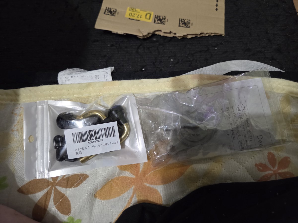 茶々丸 tweet media