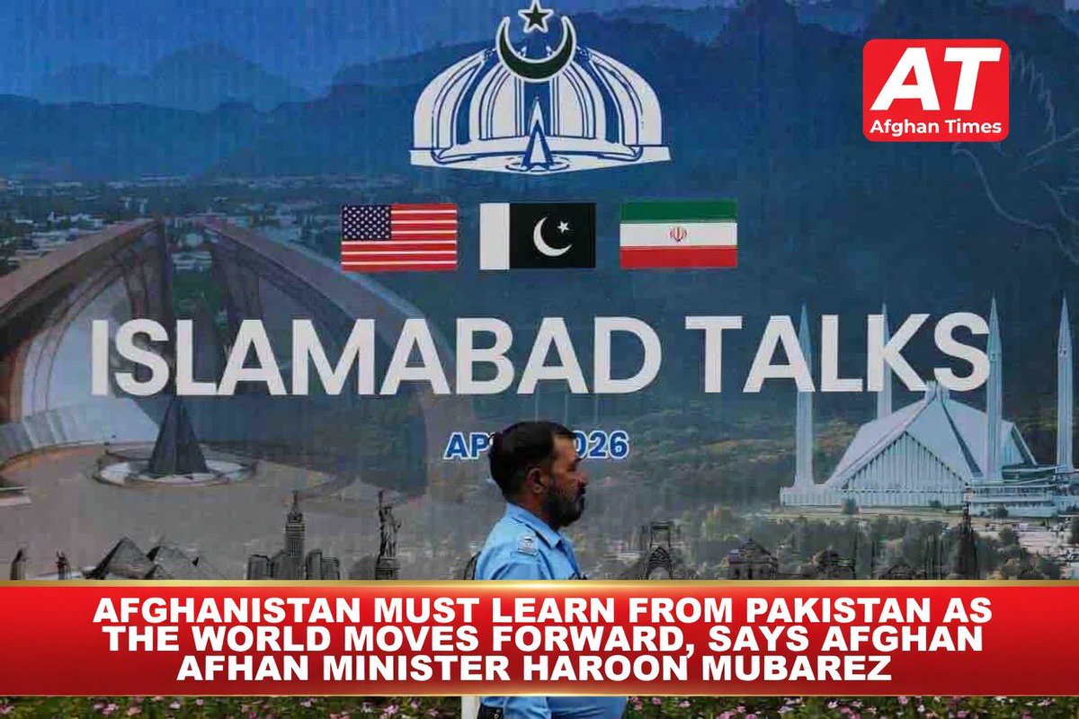Afghanistan Must Learn from Pakistan as the World Moves Forward, Says Haroon Mub...