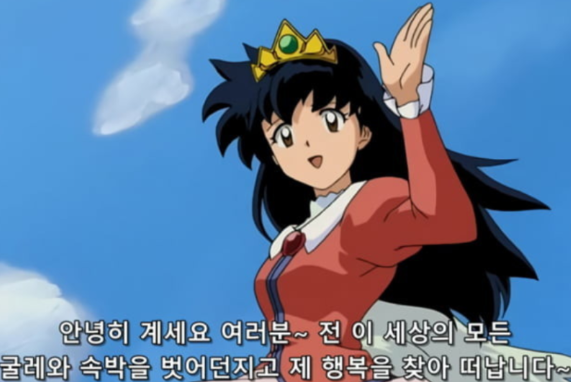 오키프 tweet media