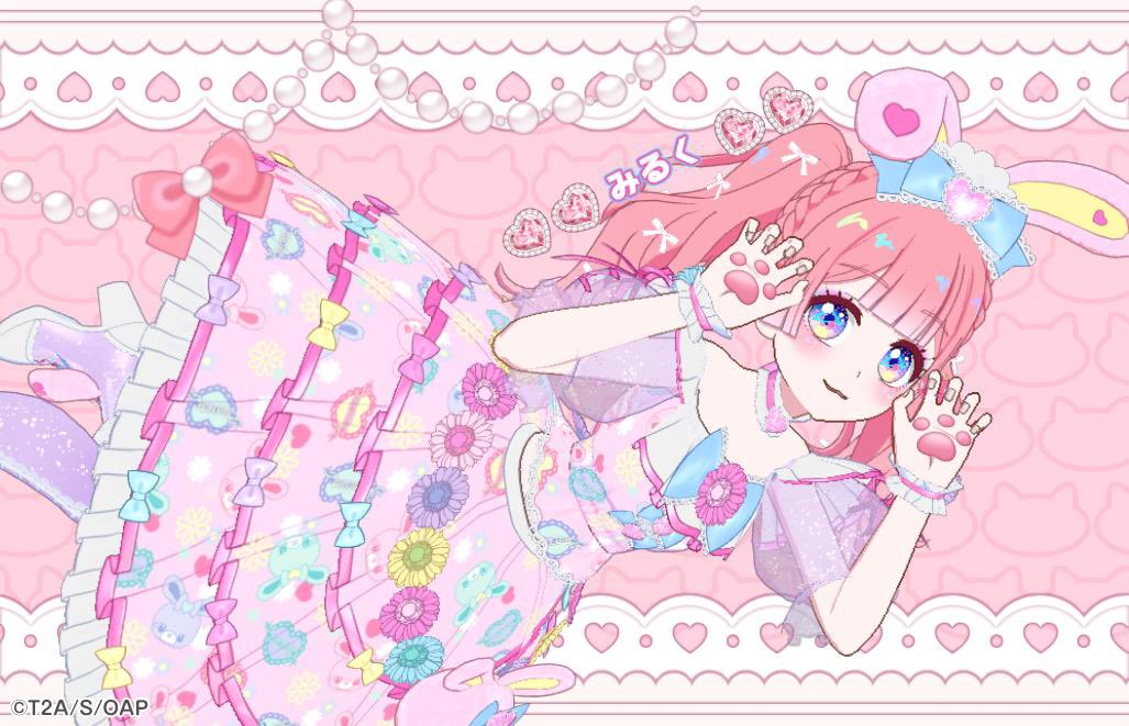 みい🎀 tweet media