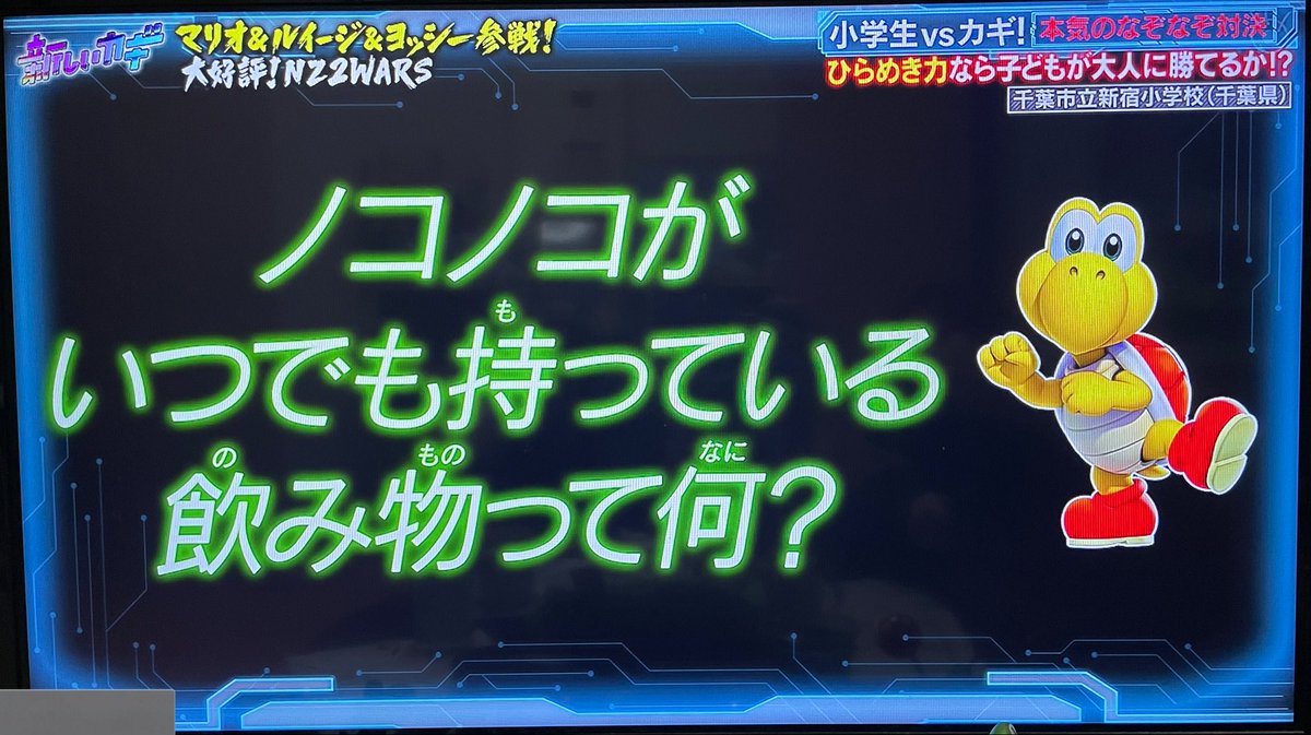 NAMIﾓﾀｸﾝ🌚🌝knms tweet media