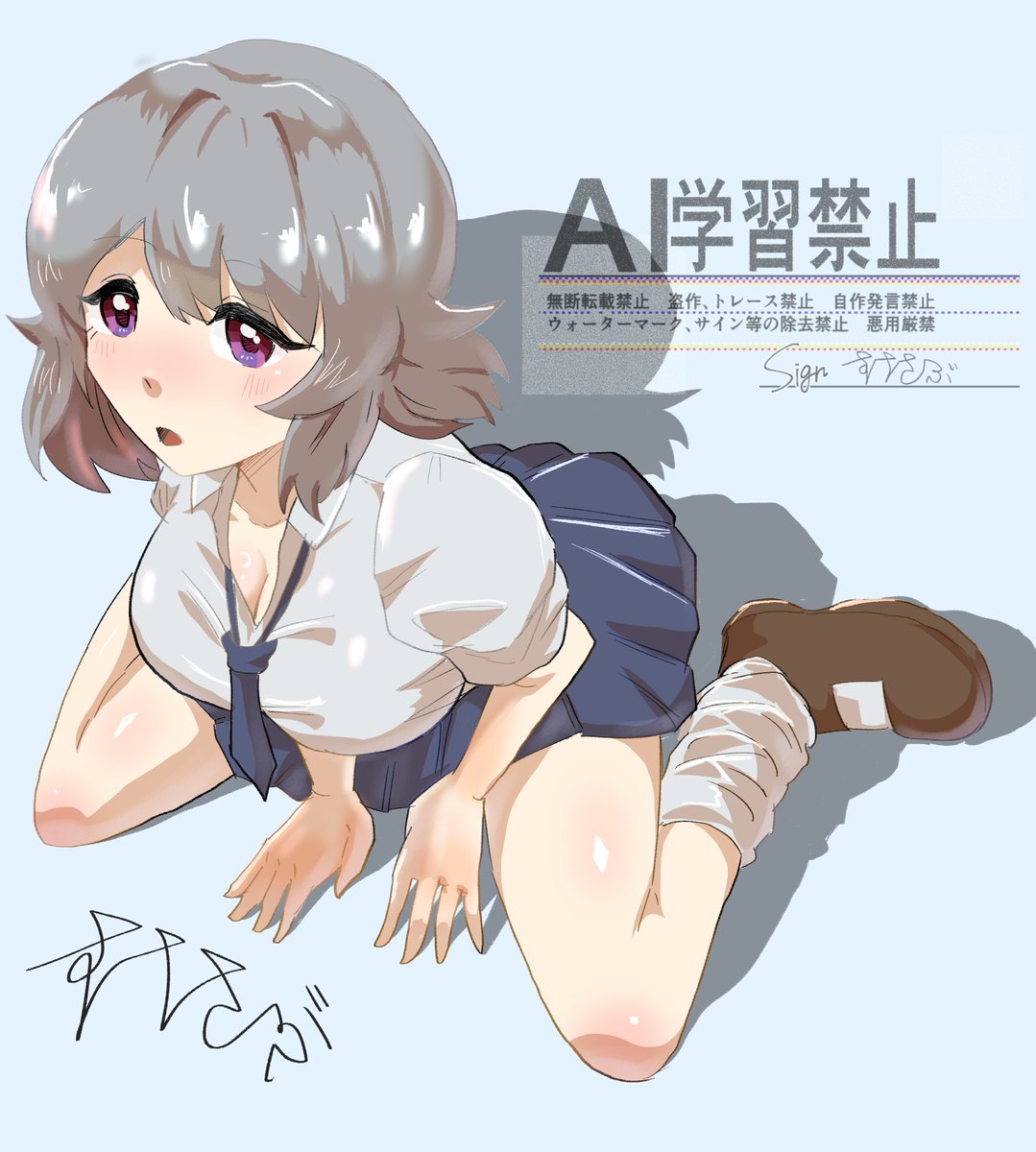 #凍結祭りでフォロワー減ったから自己紹介して逆に増やす　＃一次創作
週一で一次創作漫画を更新してます！！
でかいおっぱいが好きです！！！