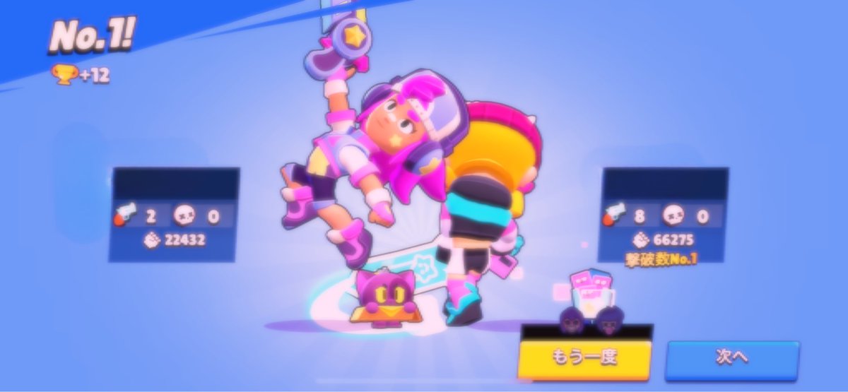 こりにゅーん tweet media