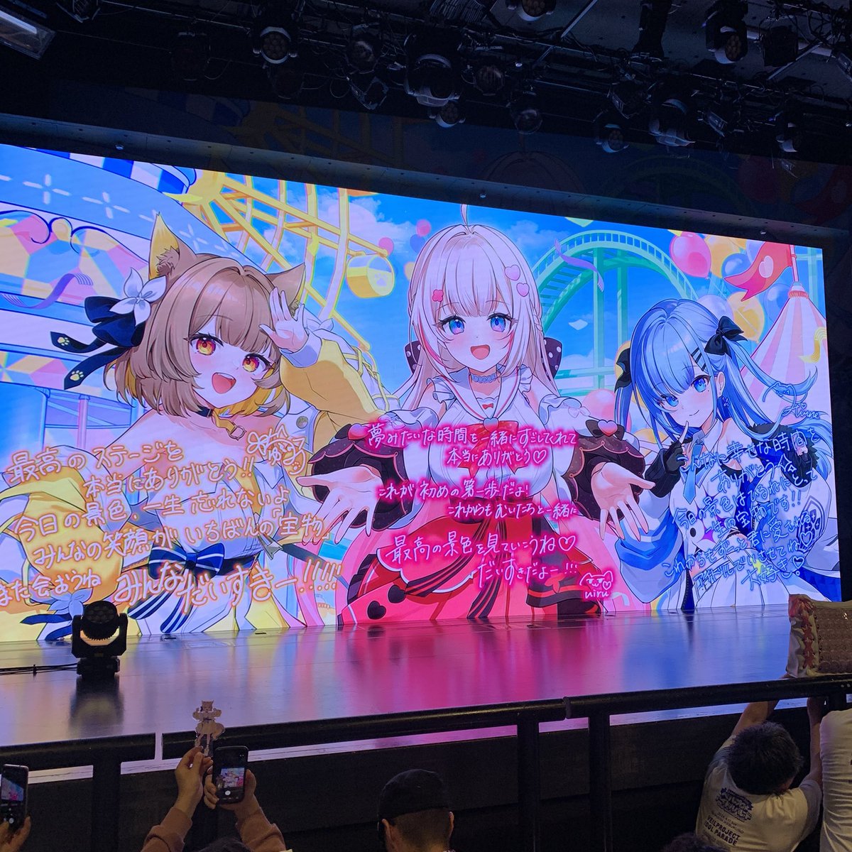 最強伝説.mp4 tweet media