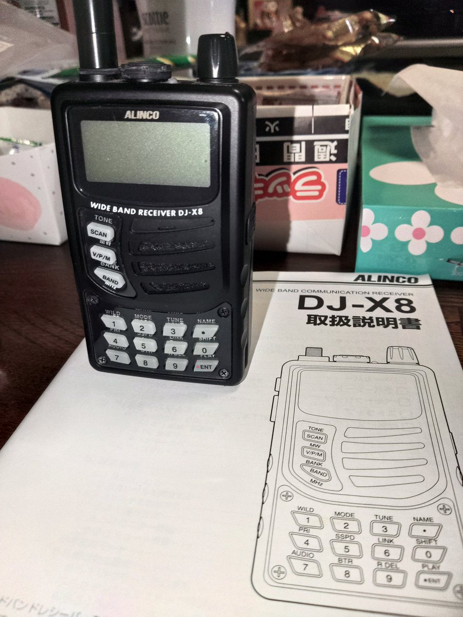 JR8ORB/ソウヤAA107 tweet media