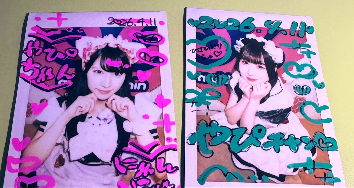 やぴ💘めいどりーみん tweet media