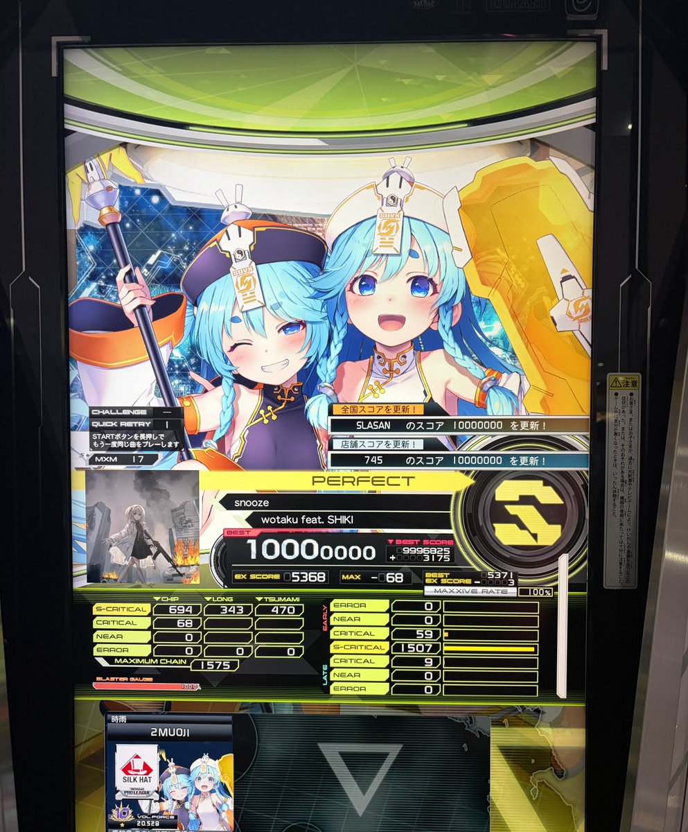 るい (@Ruuuui_0728) / Posts / X