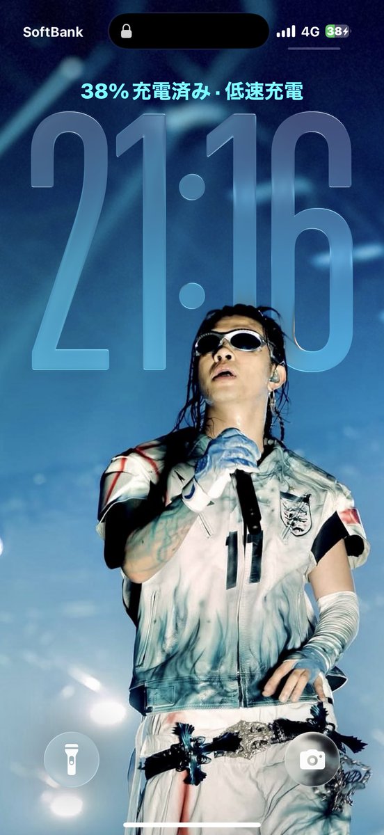 intheday tweet media